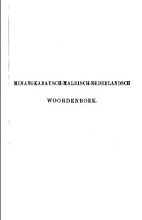 Image of MINANGKABAUSCH MALEISCH NEDERLANSCH WOORDENBOEK
